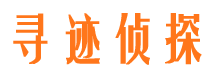 信阳商务调查